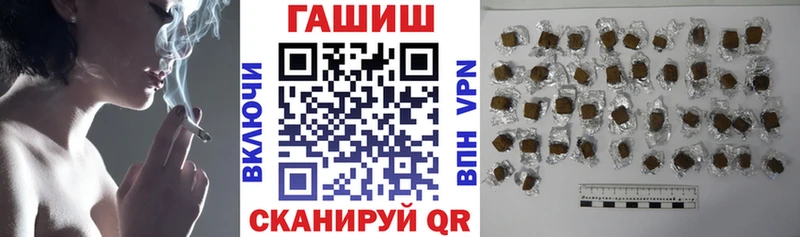 Магазин наркотиков Кимры Cocaine  Канабис  Псилоцибиновые грибы  ГАШИШ  Меф мяу мяу 