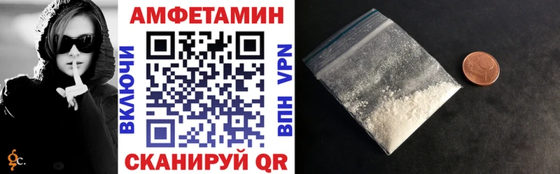 что такое   Кимры  кракен вход  АМФЕТАМИН Premium 