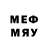 Марки NBOMe 1,5мг Cryptosquad