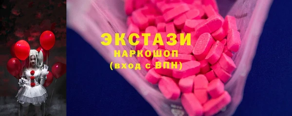 каннабис Алексин