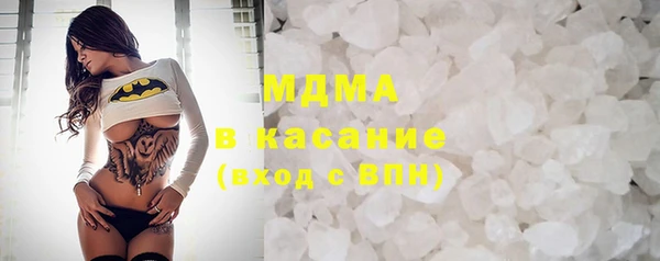 ГАЛЛЮЦИНОГЕННЫЕ ГРИБЫ Алексеевка