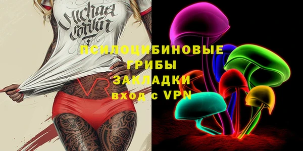 каннабис Алексин