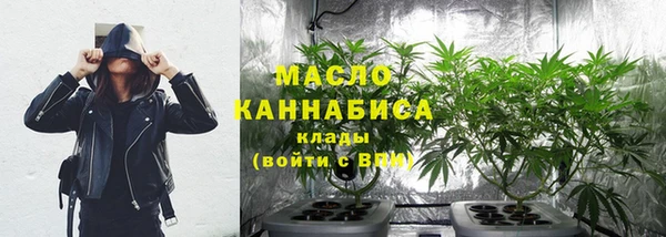 ГАЛЛЮЦИНОГЕННЫЕ ГРИБЫ Алзамай