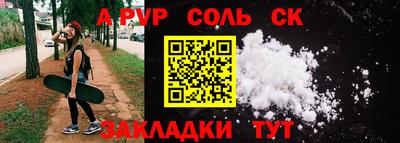 герыч Коммунар