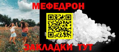 герыч Коммунар