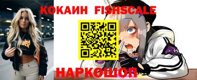 герыч Коммунар