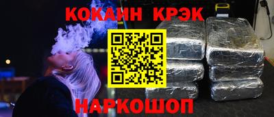 герыч Коммунар