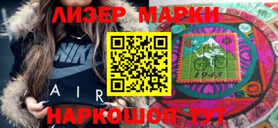 герыч Коммунар