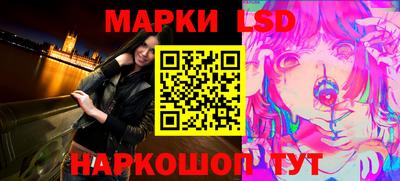 герыч Коммунар