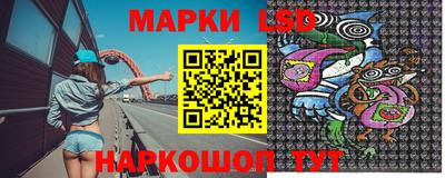 мяу мяу кристалл Конаково