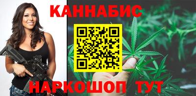 герыч Коммунар