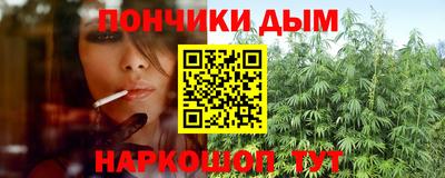 герыч Коммунар