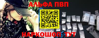 герыч Коммунар