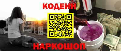 герыч Коммунар
