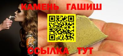 герыч Коммунар