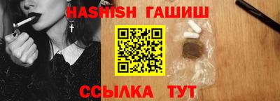 герыч Коммунар