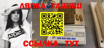 герыч Коммунар