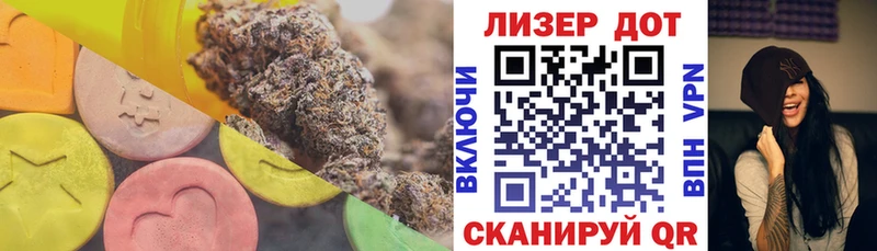 ЛСД экстази ecstasy  Кимры 