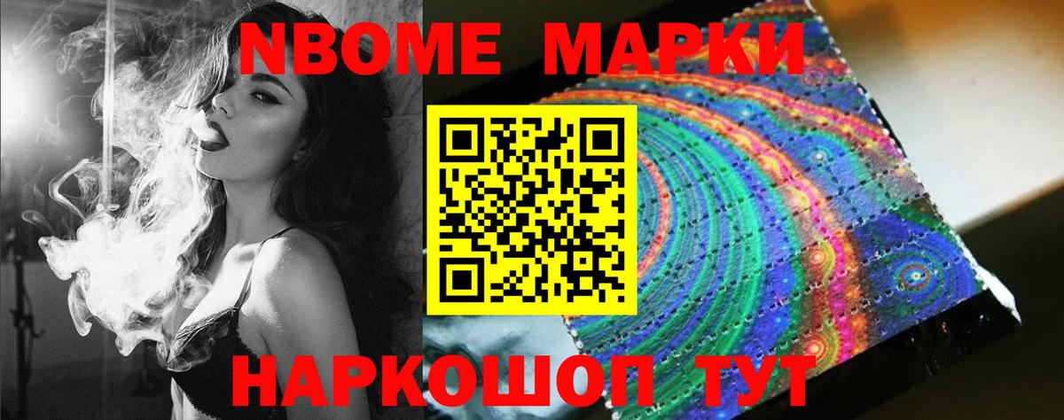 ЛСД экстази ecstasy  LSD-25 экстази ecstasy  Кимры  Вход с VPN 