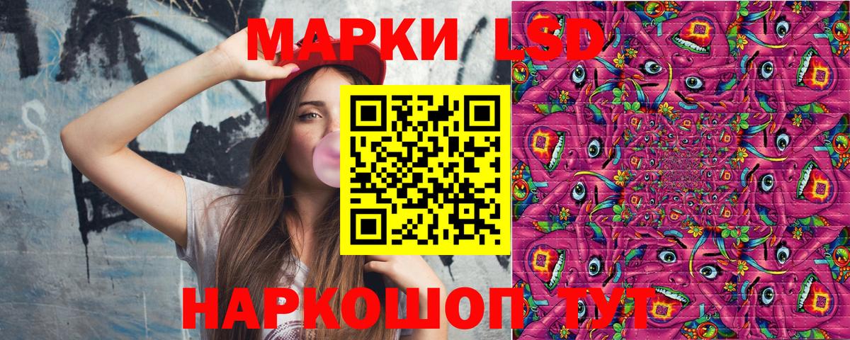 Альфа ПВП Кимры