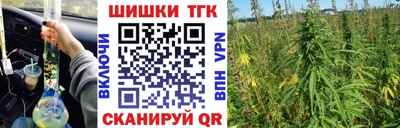 ссылка на мегу ссылка Кимры Каннабис Bruce Banner купить закладку